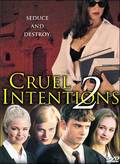 Cruelintentions2dvdcover